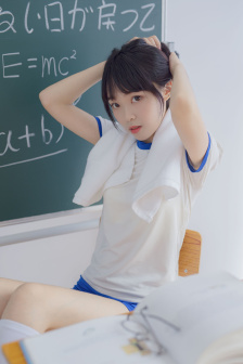 君有云第二季在线观看免费播放